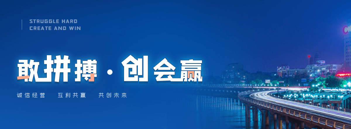连云港抗爆墙品牌